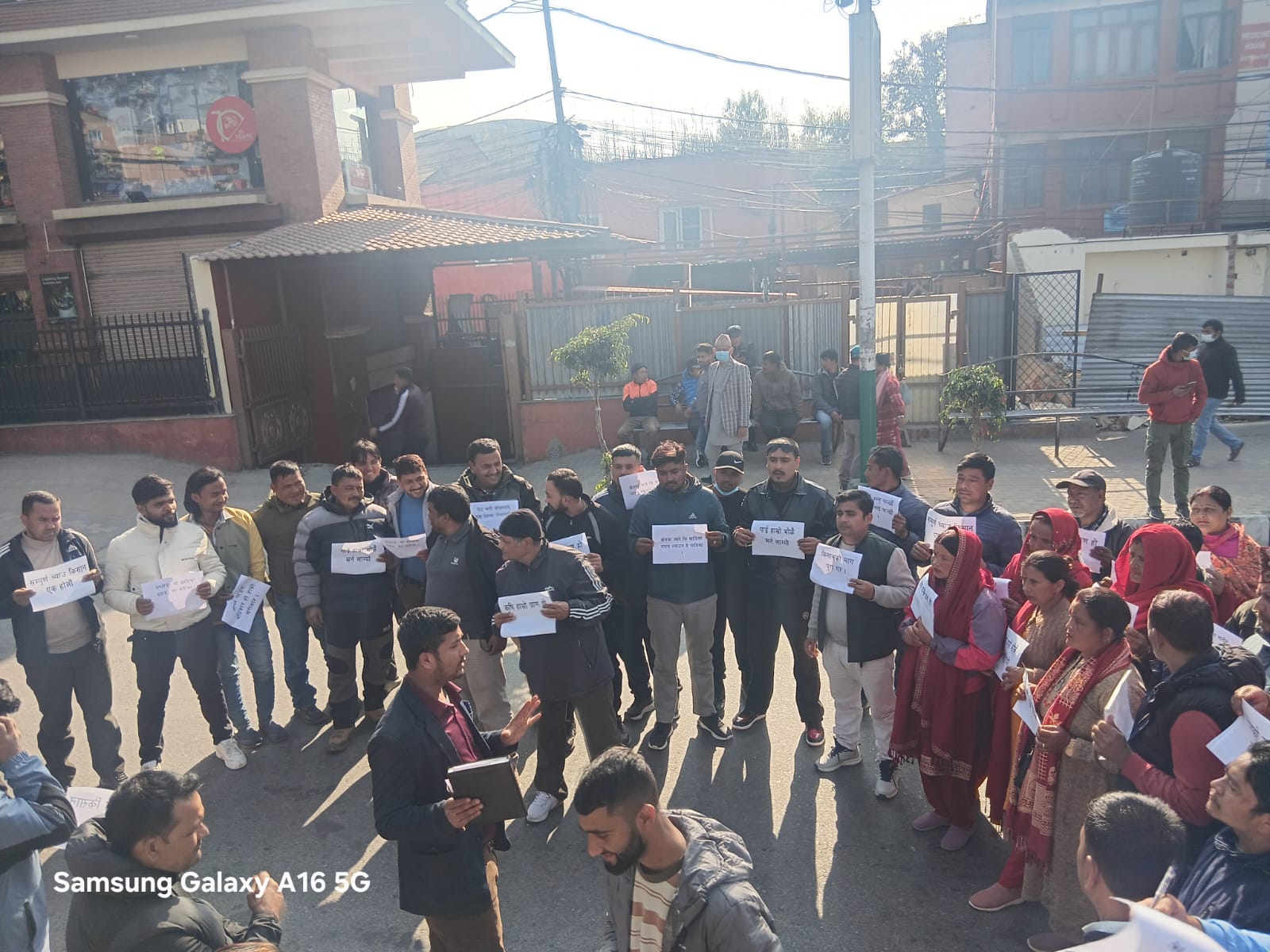 Tariffs’ oppression on farmers: Mushroom Producers’ Association – Nepal launches protest against obstacles in straw transportation