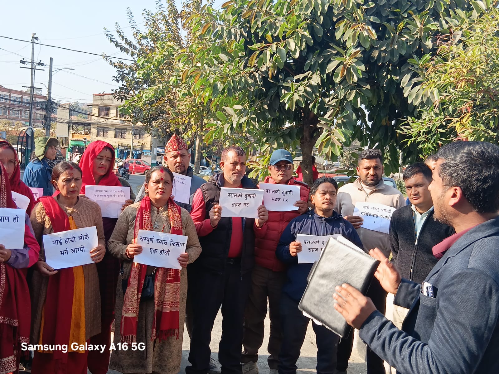 Tariffs’ oppression on farmers: Mushroom Producers’ Association – Nepal launches protest against obstacles in straw transportation